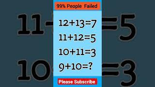 IQ test  Only for Genius #viral #iqtest #puzzle #upsc #shorts #ssc #upsv#bank#ips#ias#tips#bps