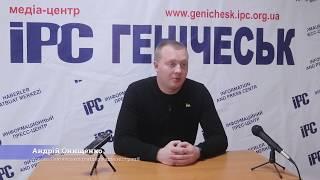 Онищенко вибачився за порушення ПДД