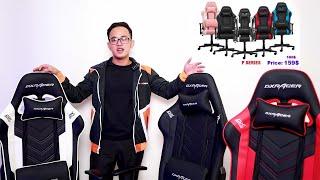 DXRacer P Series 2021