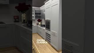 3 Cucine da Sogno: Design Unico e Funzionalità Avanzata