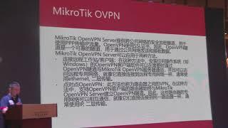 MikroTik RouterOS OVPN configuration and use