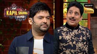 Kapil के Show में Shailesh Lodha ने शुरू किया एक हास्य कवी सम्मलेन | Best Of The Kapil Sharma Show