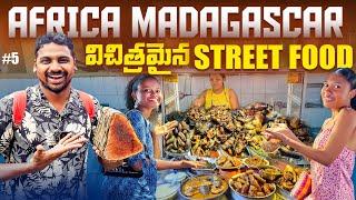 Street Food Local Market in Antananarivo Madagascar  | Uma Telugu Traveller