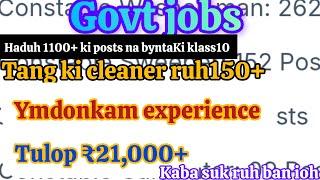 Laitkam cleaner 150+ bad KIWEI Jong Govt klass10 ₹21000+ no experience for cleaner post