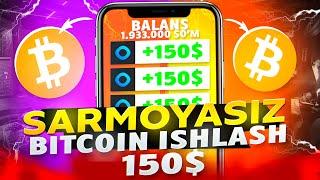 Internetda Sarmoyasiz Bitcoin ishlash 2024/2025 | Sarmoyasiz kriptovalyuta ishlash 2025 | BTC