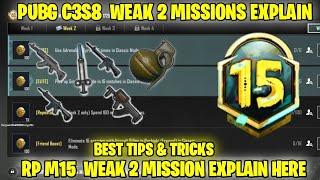 Season c3s8 M15 week 2 mission explain)Pubg Mobile rp mission | Bgmi week 2 mission explain