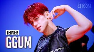 (Teaser) YEONJUN(연준) 'GGUM' (4K) | STUDIO CHOOM ORIGINAL