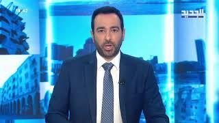 عـ ــدوان جديد يضرب العاصمة بيروت