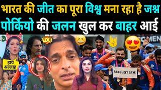 WELL DONE TEAM INDIA  | FUNNY PAKISTANI ANGRY REACTION ON INDIA   WIN T20 WORLD CUP 2024 