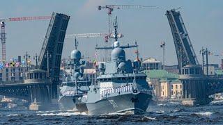 Navy Day. Parade of warships. Russia, Saint Petersburg 2024