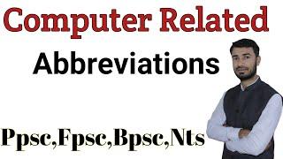 computer abbreviations full form | computer abbreviations a to z | computer abbreviations mcqs