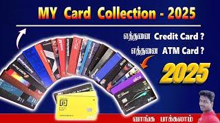 MY Credit Card and ATM Card Collection in Tamil 2025@Tech and Technics