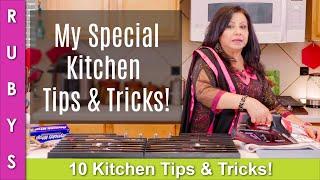 No Cooking! 10 Amazing Tips & Tricks for the Kitchen VLOG in Urdu Hindi  - RKK