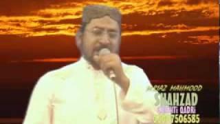 jee karda a, Naat by By Riaz Mehmood Shehzad From Jhang