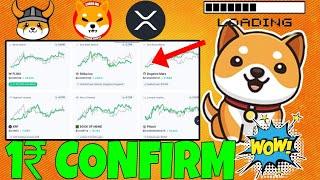 BABY DOGECOIN CONGRATULATIONS BIG LISTING BRAKING NEWS TODAY PRICE PREDICTION