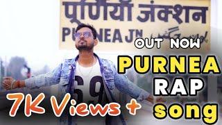 || PURNEA RAP SONG || KUMAR SUMANT || official music video || purnea hip hop ||