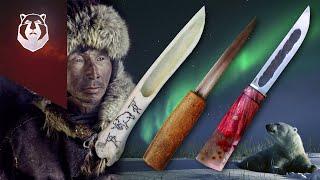 Якутский нож. Маркетинг 21 века... или нет? Реальная история якутских ножей