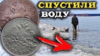 Спустили воду в реке нашел металлоискателем старинные монеты! Поиск монет под водой, коп по старине!