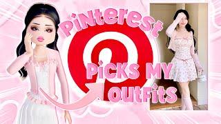 USING The FIRST OUTFIT On PINTEREST In Dress To Impress!