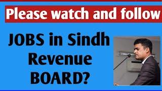 Bulks JOBS || Jobs in Sindh Revenue Department?