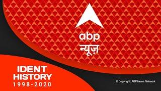 ABP News (formally 'Star News') Channel Ident History {1998-2020}