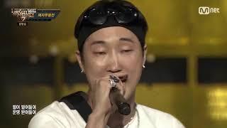 [패자부활전 Round 4] 이케이(EK) VS 노엘(NO:EL) _ Show me the money 7