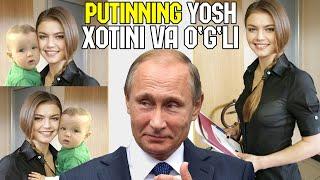 PUTINNING YOSH XOTINLARI MAHFIY MALUMOT