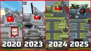 Evolution of Land cruiser in home animation tank cartoon 2020-2025