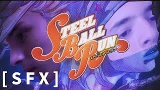 Сталь Шар Бег. Кавер Деда Шамиля Steel Ball Run 《Holy Steel》[rus - SFX]