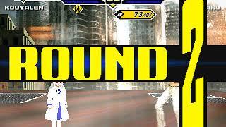 Kouya Len vs CVS2 Benimaru MUGEN BATTLE