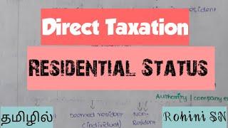 Residential Status in Tamil / Direct Taxation