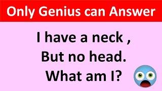 Brain teasing riddles | logical riddles | riddles with answer |what am I | Feed Brain with Prema