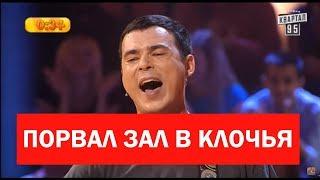 Когда ты рядом со мной ныряешь - малыш, воду зря глотаешь СМЕШНО ДО СЛЕЗ | Рассмеши комика ЛУЧШЕЕ