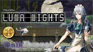 Touhou Luna Nights [PC] - Guide 100% / All Trash Bins, Knives & Eternal Clocks / White Shrine