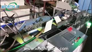 paper feeding and open machine | folded paper opening machine | friction feeder