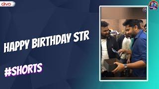 Happy Birthday STR | Ashiq and Sonu #shorts