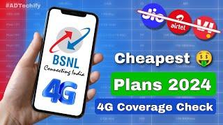 BSNL 4GBSNL is Back!  How to Check BSNL Network Coverage in Your Area | Best Prepaid Plans!