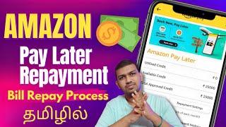 Amazon Repayment Process  | How to pay Amazon pay later bill | Pay Later | EMI | 2023 | TG 
