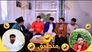 MANJANIQ - EPISODE 12 | برنامه منجنیق - قسمت دوازدهم