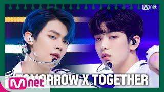 [TOMORROW X TOGETHER - Run Away] Club Activity Special#엠카운트다운 | M COUNTDOWN EP.703 | Mnet 210325 방송