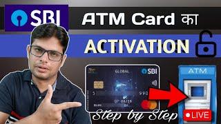 SBI ATM Card ACTIVATION Process Step by Step | SBI Debit Card Activate Kaise Kare