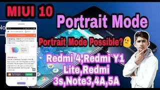 Redmi Y1/Redmi 4/3 MIUI 10 STABLE UPDATE Portrait mode ||MIUI10 STABLE UPDATE ROLLING OUT10 .1 .1 .0