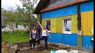 А у нас капитальные изменения/ДО и ПОСЛЕ/Купили дом в деревне и не отдыхаем