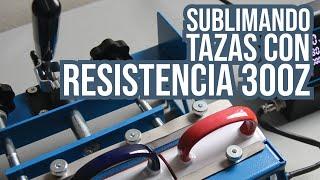 ¿Cómo sublimar una taza con mi resistencia de 30oz?