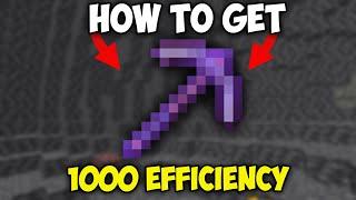 How to Get 1000 Efficiency Pickaxe in Minecraft | 1000 Efficiency Pickaxe command