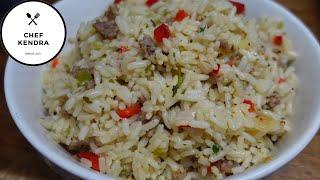 Dirty Rice / Easy Side Dish /Tasty