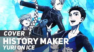 Yuri!!! on ICE - "History Maker" (FULL Opening) - Dean Fujioka | AmaLee Ver