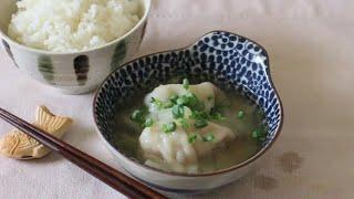 Gyoza Soup