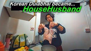 Korean Dulabhai became House husband |‍ বাড়ির স্বামী Ep.01