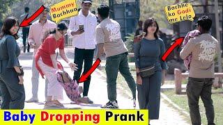 Baby Dropping Prank Part 02 | Bhasad News | Pranks in India 2024 #prank